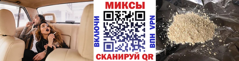 Бутират оксибутират  Реж 