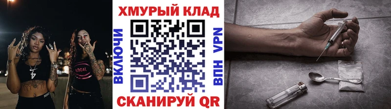 Героин VHQ Реж