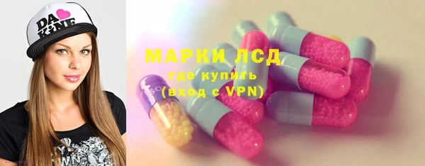 скорость mdpv Арсеньев