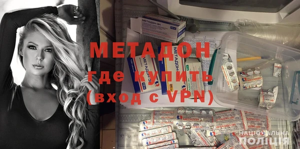 каннабис Аркадак
