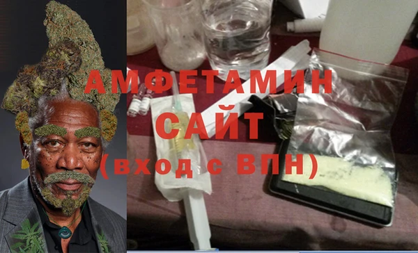 каннабис Аркадак