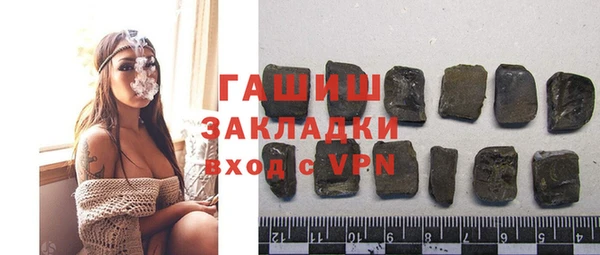 каннабис Аркадак
