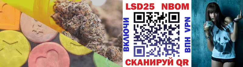 как найти наркотики  Реж  LSD-25 экстази ecstasy 