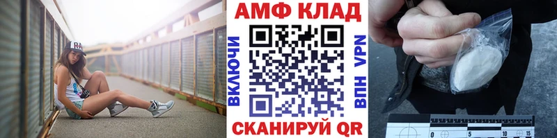 купить наркотики цена Реж Метамфетамин Methamphetamine