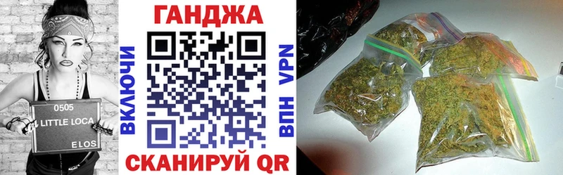 Марихуана White Widow  цены наркотик  Реж 